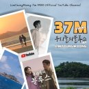 우리들의 블루스 이미지