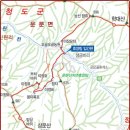 상운산 | 휴양림을 이용한 1박2일 (2일차 : 상운산 &amp; 공암풍벽)