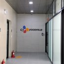 광산구-120 이미지