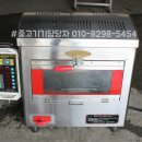 에스엠 테크(SM Tech) 이미지