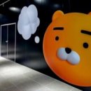 해시온모바일 이미지