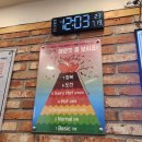 텬고 | 안양 평촌 학원가 떡볶이 1등 맛집 텬고 본점 맵기 추천