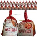 종가집 이미지