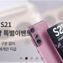 워닛 - 남양주시 | 워닛