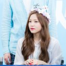 예림 이미지