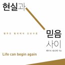 헬무트 이미지