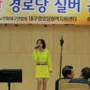 곡명/축제-춘희[지역가수]~ 이미지