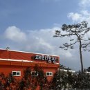 이마트24 아산재리캠핑점