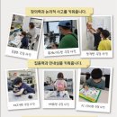 코딩아카데미 이미지