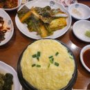 고반식당 파주야당점 이미지