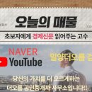 지엘리베라움공인중개사사무소 이미지