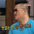 인영식품 네이버블로그