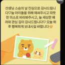처음보다 더 | 광주 방문 피아노 레슨 후기｜처음보다 더 자신 있게 성장한 은♡ 이야기
