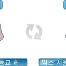 아침헤어 이미지
