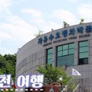 소요산웰빙국수 이미지