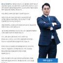 에스에스스포츠 이미지