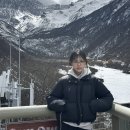 사달라PC | [중국 청두 근교 황룡구채구 자유여행] - 황룡편 (feat. 고산병)