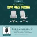 백자사 이미지