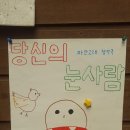 (주)파란고래 이미지