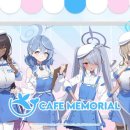 주식회사 블루앤 이미지