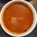 오셰프짬뽕 이미지