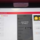 욜로PC방대구중리점 이미지