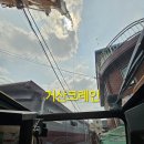 쌍문설비