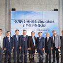 라운지포토 베리타스알파