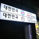 모란역 미용실 볼륨매직 잘하는 준헤어