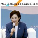 덕촌초등학교 이미지