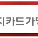 복지안경원 이미지