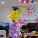 성덕초등학교병설유치원 이미지