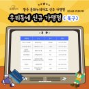 주식회사 헬로스튜디오 이미지