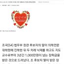 여성시대 이미지