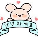 장호탑펜션 이미지