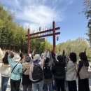 스쳐 더페어