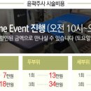 리더스미의원 네이버블로그