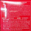 코타이인터내셔널 이미지