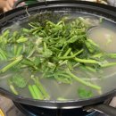 아라물텀벙 이미지