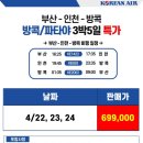 파타야가자 이미지