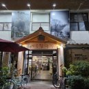 손이가어죽칼국수 이미지