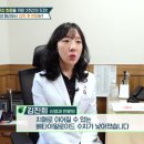 관문병원 이미지