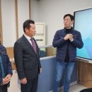 뉴그린코리아 이미지