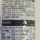 땡큐국수