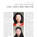 유망신예음악회 이미지