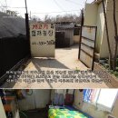 아띠마리