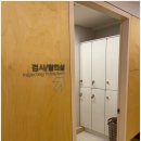 경희동원한의원 네이버블로그