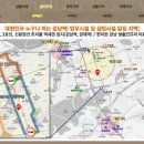 강남역파라디아골드 이미지