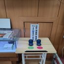 독일 스타 보청기 이미지