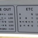 댕댕지구 이미지